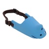 Dog Silicone Mouth Cover Bite and Bark Prevention Breathable Adjustable