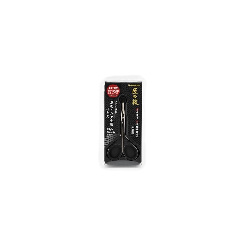 Tijeras para artesanía de acero inoxidable pelo de la nariz