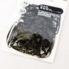 Made in Japan, Tangle-free Rubber, Hair Tie, Black, Polyurethane