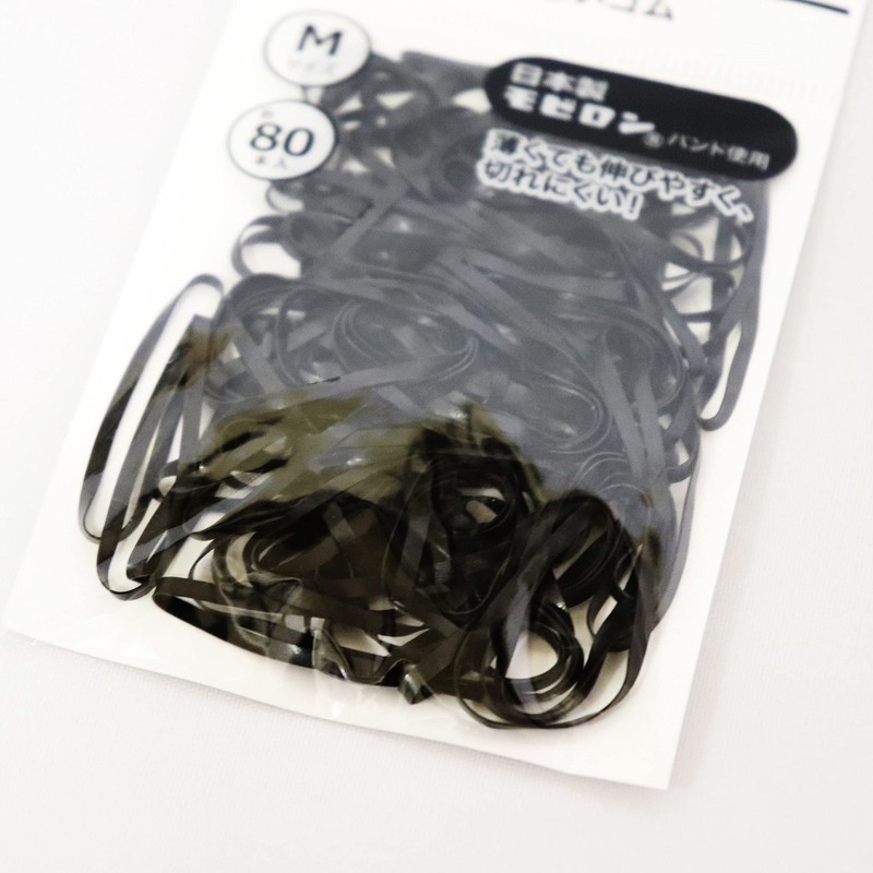 Made in Japan, Tangle-free Rubber, Hair Tie, Black, Polyurethane