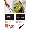 CBJAPAN (SUS821L1) Tongs, 7.1 inches (18 cm), Stainless Steel, Made