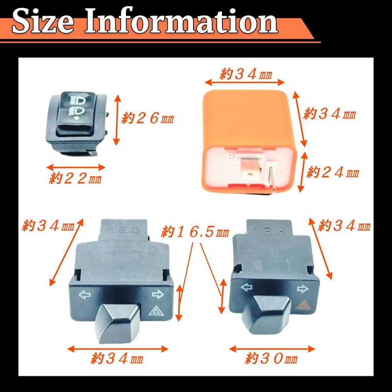HTharros Motorcycle General Purpose Turn Signal Switch with Hazard Function