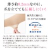 Alphax AP-439301 Ultra-Thin Compression Foundation, Arm Cover, Beige, Hand Circumference: