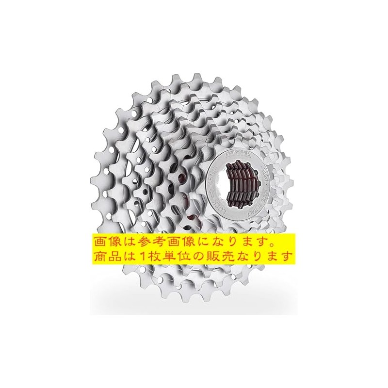 Miche Primato Cassette Sprocket Compatible with Shimano 10S Second 12T