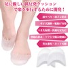 Meidlan Toe Protection, Shoe Size Adjustment, Toe Cushion, Toe Pad,