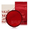 Espoir Pro Tailor Bee Velvet Cover Cushion (Main Product) +