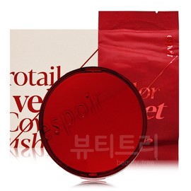 Espoir Pro Tailor Bee Velvet Cover Cushion (Main Product) + Refill Vanilla / 에스쁘아 프로 테일러 비 벨벳 커버 쿠션 본품+리필 바닐라