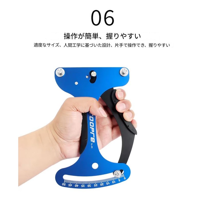 zmart Bicycle Spoke Tension Meter Blue Color Mountain Bike Rim