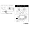 amon AODEA audio system, navigation system installation kit for SUZUKI