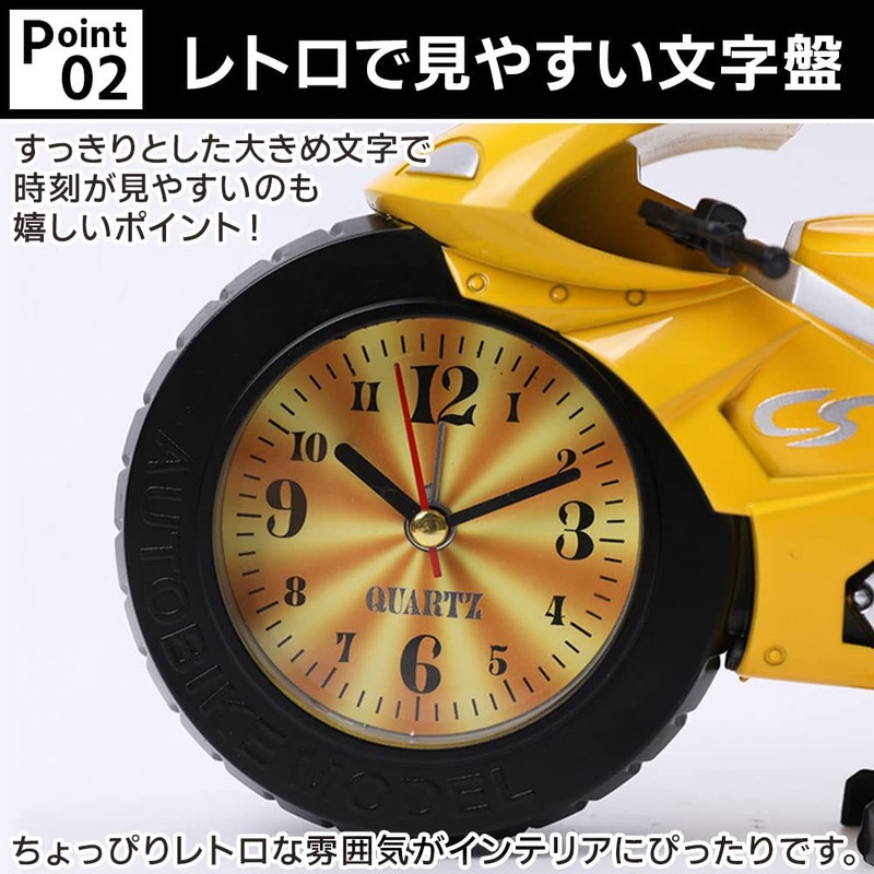 Bike Shaped Clock Table Clock Alarm Clock Analog Clock Fashion
