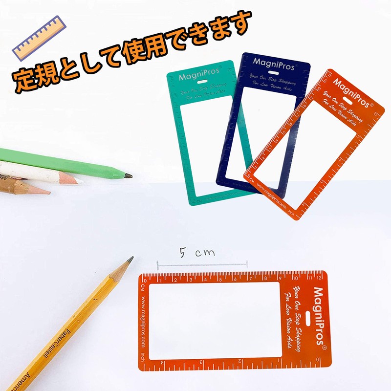 Magnifierfactory MAGDEPO Bookmark Magnifier, Measurement Sheet Lens, Bookmark Size, Reading