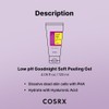 COSRX [COSRX]Low pH Good Night Soft Peeling Gel 120ml