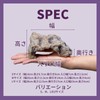 Archnote Reptile Leopard Gecko Shelter Lizard Corn Snake Turtle Rock