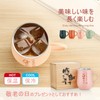 Respect for the Aged Day, Grandma's Birthday Gift, Christmas Gift,