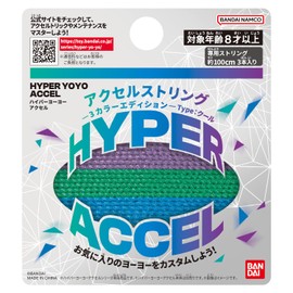 BANDAI Hyper Yoyo Axle Axle String - 3 Color Edition - Type: Cool