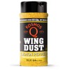 Kosmos Q Lemon Pepper Seasoning Wing Dust, Lemon Pepper Powder