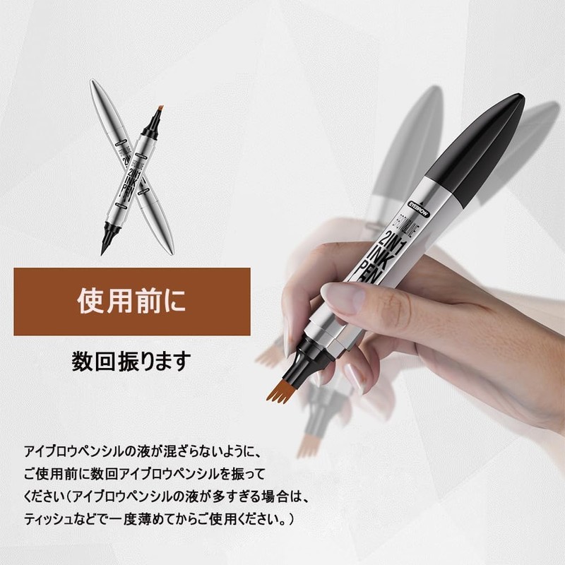 UNYOKE Eyeliner Double Ended 4 Prong Eyebrow Pencil, 2 in