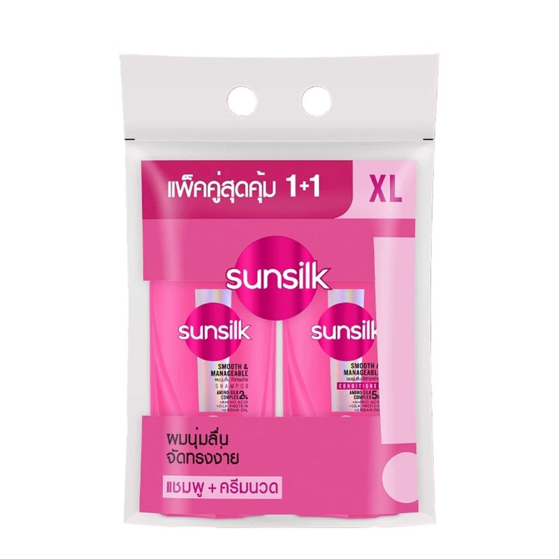 Thailand Sunsilk Hair Essence Treatment Smooth Manageable Super Serum, 45ml,