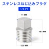 TAILONZ 10 PCS Stainless Steel Thread Fittings, Square Threaded Pipe