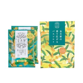 Global Product Planning Loose Osmanthus Bath Salt Set, Bath Salt, 1.2 oz (35 g) x 2 Packets, Sweet and Soft Osmanthus Scent