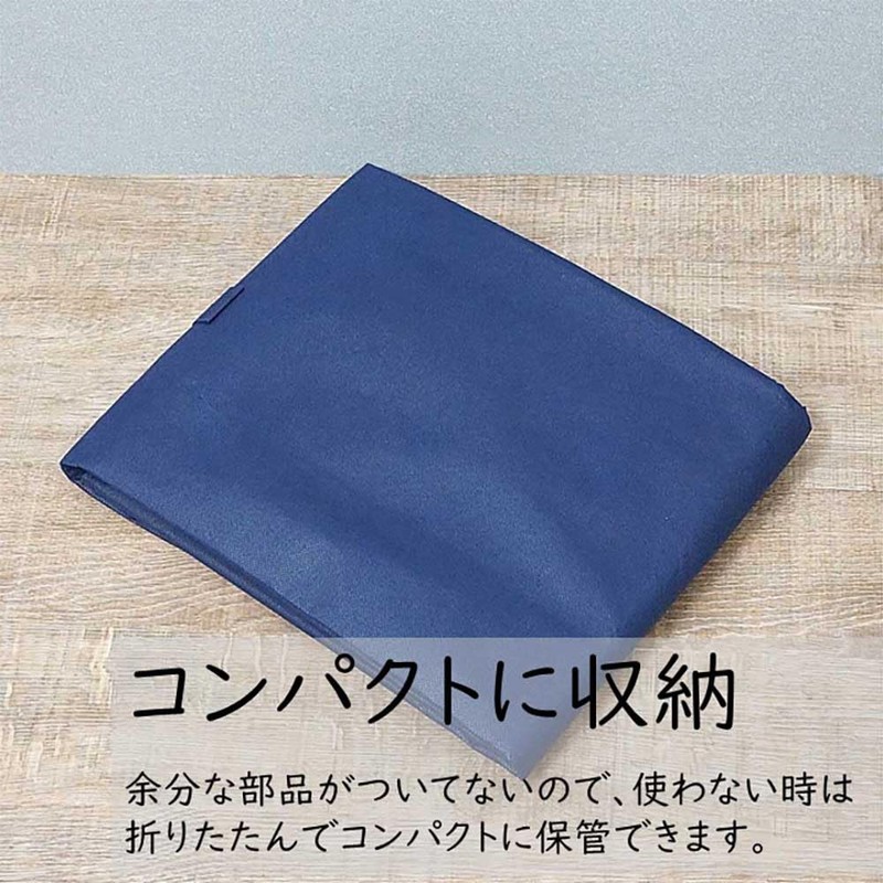 Futon Bag (Set of 2) Gently Wrap Down Futon Bag,