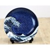 Japanese Souvenir Picture Plate Wave Fuji Mt. Fuji Blue (With