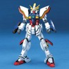 MG Mobile Bushiden G Gundam Shining Gundam 1/100 Scale Color