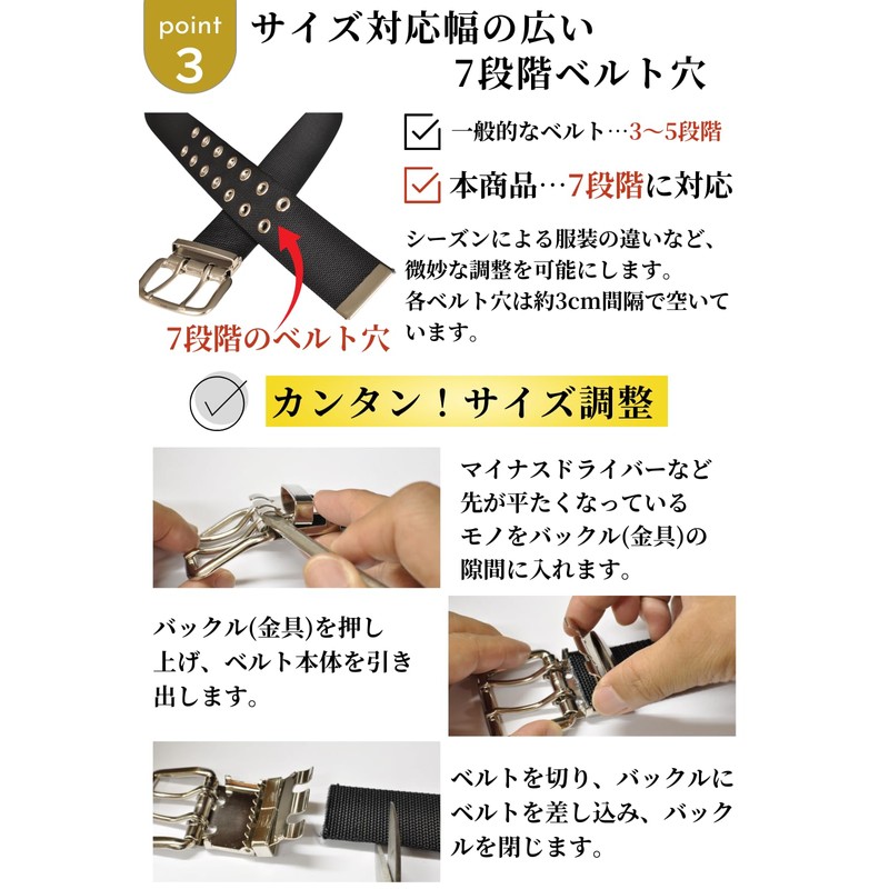 KASAJIMA 26-3 Work Belt, Width 2.0 inches (50 mm), Total
