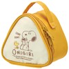 Skater KONC2 Insulated Rice Ball Lunch Bag, Snoopy Rice Ball,