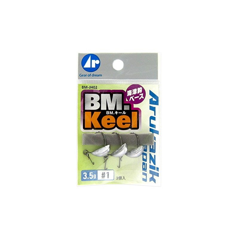 Arukazik Japan BM.Keel 3.5g #1
