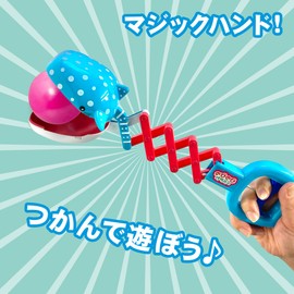 Pakkun! Animal Magic Hand Cute Hand Grabber Catcher Squeeze Stretches Open Mouth to Grab (Whale Shark)