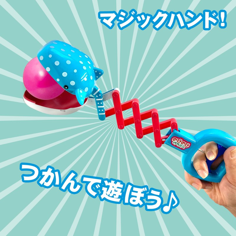 Pakkun! Animal Magic Hand Cute Hand Grabber Catcher Squeeze Stretches