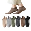 pzq Men's 100% Cotton Low Cut Socks 6 Packs Moisture