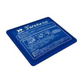 ZAMST Icing Ice Pack + Supporter Cold + Hot Pack Baseball Tennis 378400