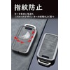 [ontto] Volvo Key Case, Key Cover, PU Leather, Alloy, Compatible