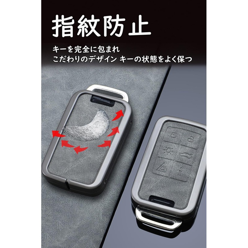 [ontto] Volvo Key Case, Key Cover, PU Leather, Alloy, Compatible