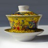 Gaiwan Tea Cup Chinese Dargon Sancai Cover Bowl Lip Coaster