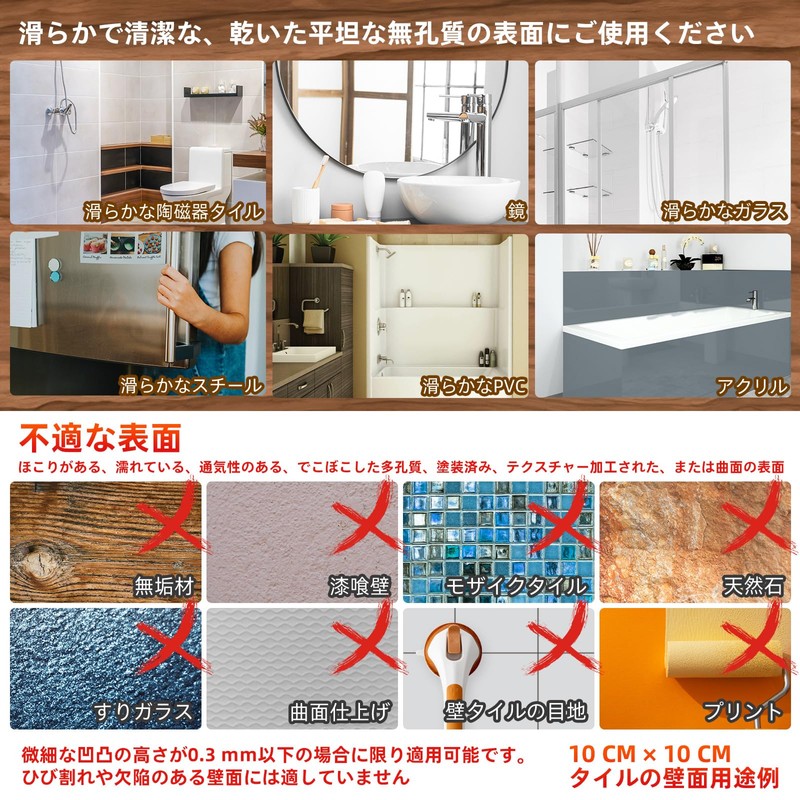 TAILI Handrail, Strong Suction Cups, Bathtub Handle, Suction Cup Shower