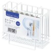 Echo Metal 0648-245 Cutlery Rack (Threshold Type)