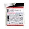 Wake Industry WEB026 Interior Thick Strong Double Sided Tape 0.03