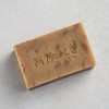 Ahara/YUAN New Hakka Clacea Soap, White Crane, 4.1 oz (115