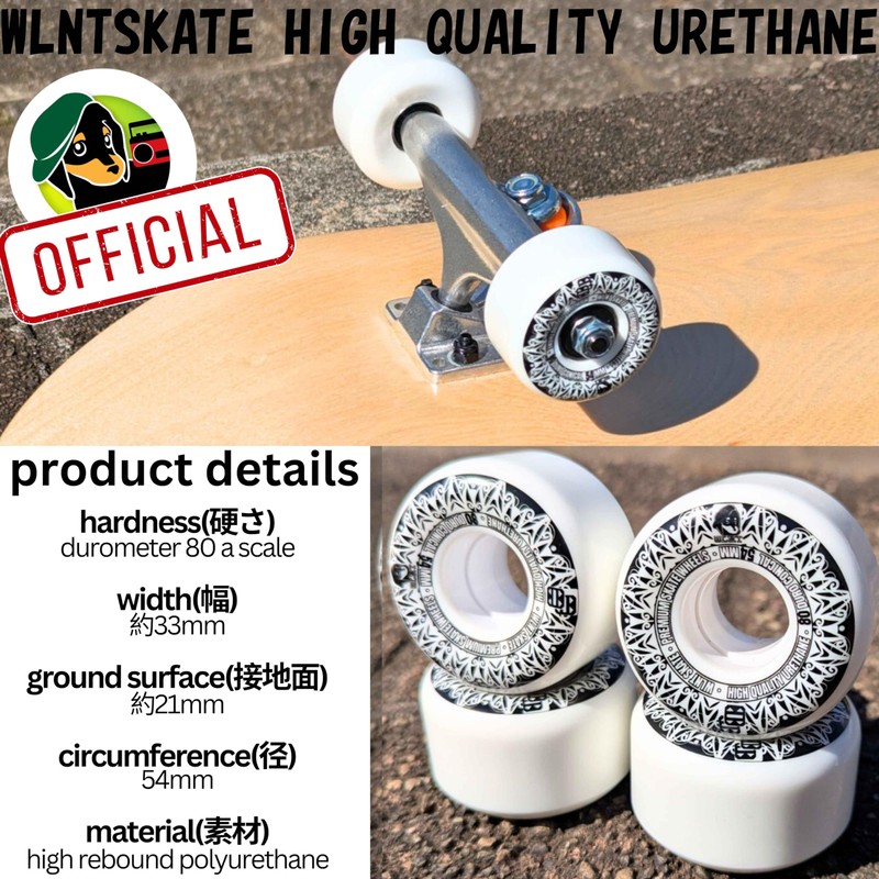 WalnutSkate [Domestic Brand] Skateboard Wheels Soft to Hard 78a/80a/95a/99a/101a Skateboard