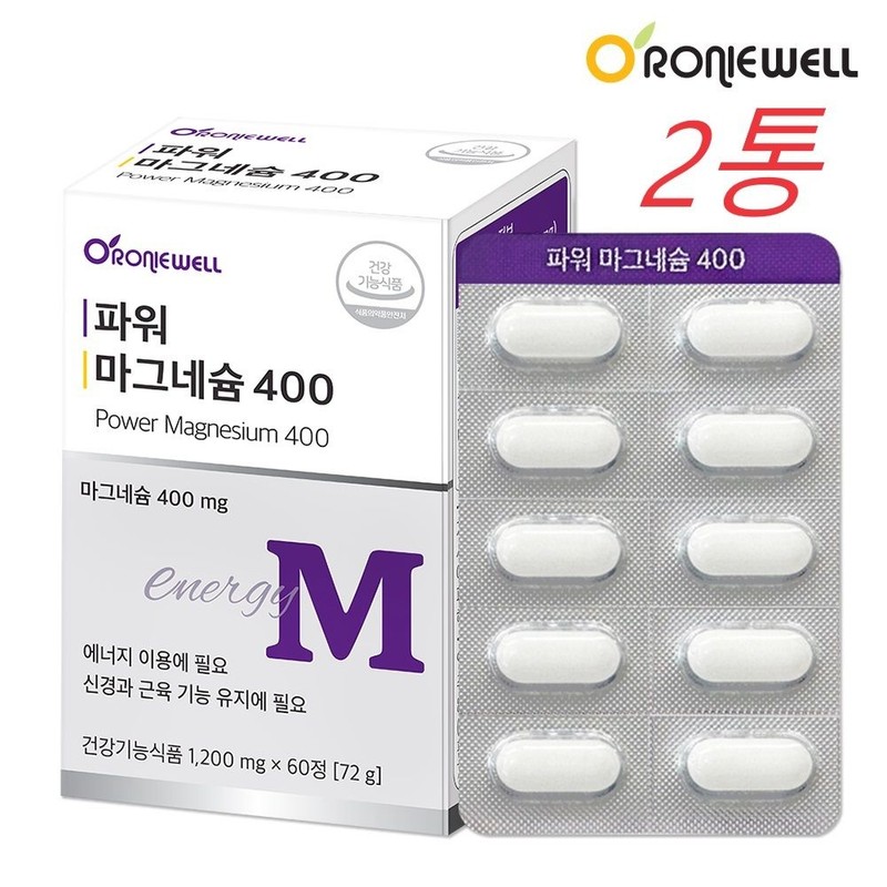 Roniwell Magnesium 400 Magnesium Mg All-in-one Care 1200mg / 마그네슘400