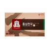 Jeonggwanjang [본사]정관장 홍삼천국 30포 [Head Office] Jeonggwanjang Red Ginseng Heaven