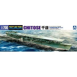 Qingdao Bunka Kyozai 1/700 Water Line Series Japanese Navy aircraft carrier Thousand Years Plastic Model 228