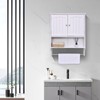 Ceredeme Bathroom Wall Cabinet with Towel Bar - Saver for