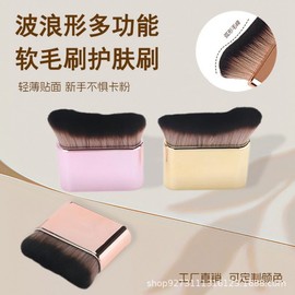 A11 New Wave Daily Makeup Blush & Foundation Brush Free Size / Rose Gold Flat Electroplated Brush 30ea
