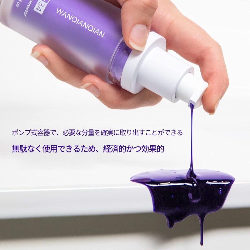 Whitening V34 Gel Toothpaste Instant Whitening 30g