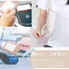 Pass Case, Women's, with Reel, PU Leather, 2 Pieces, Double-Sided,