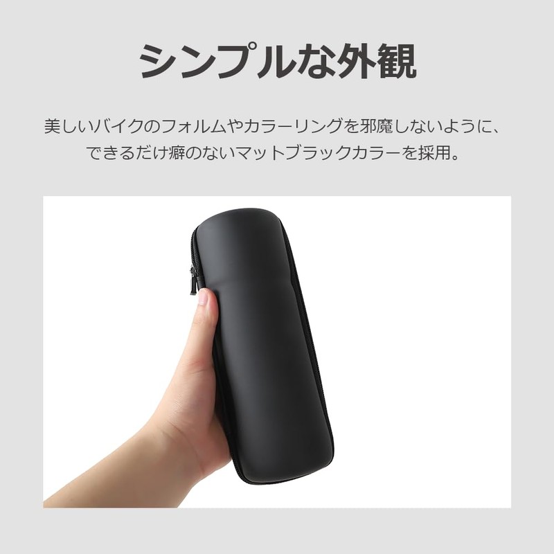 lifactlab. Tool Bottle, Road Bike, Tool Case, For Bicycles, Bottle